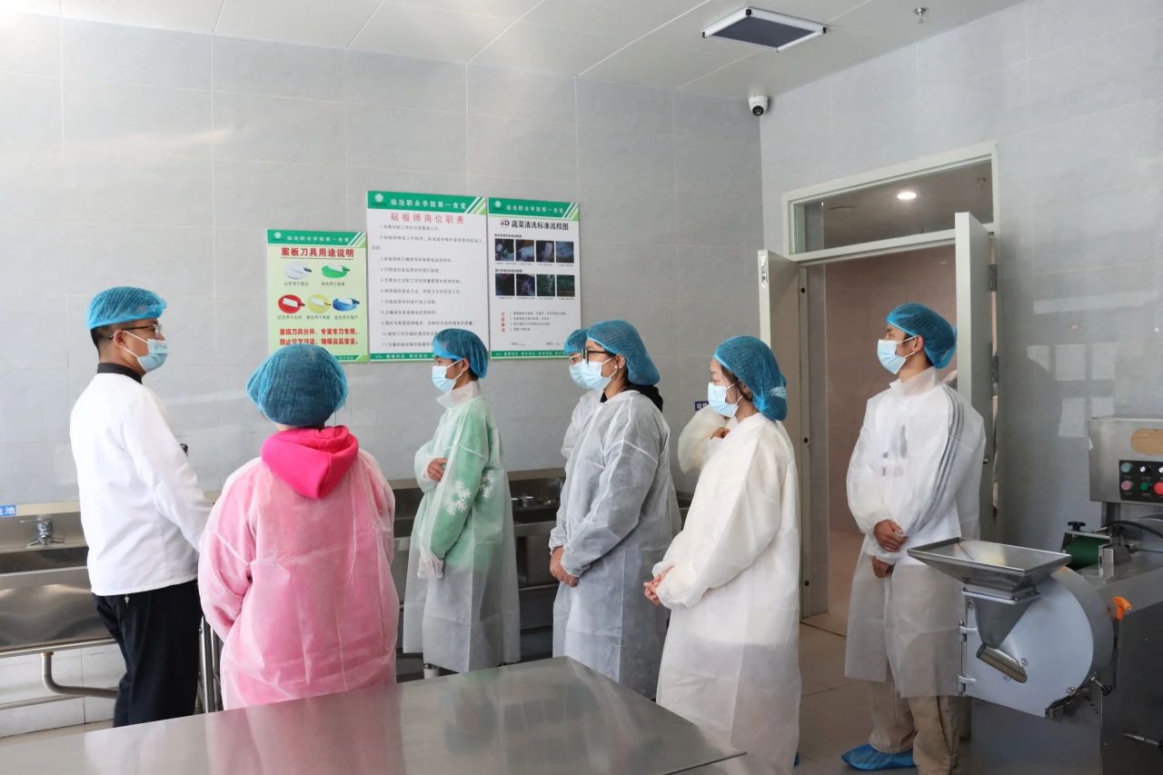 betway西汉姆联官网开展食堂后厨学生代表参观活动