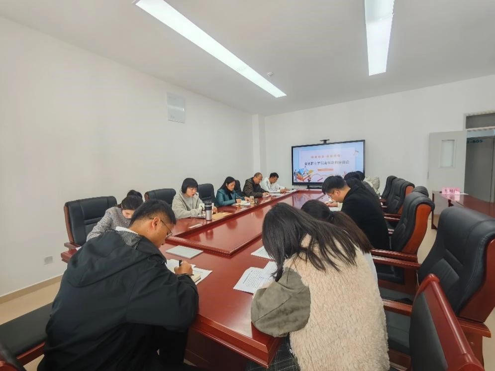 betway西汉姆联官网召开青年教师座谈会