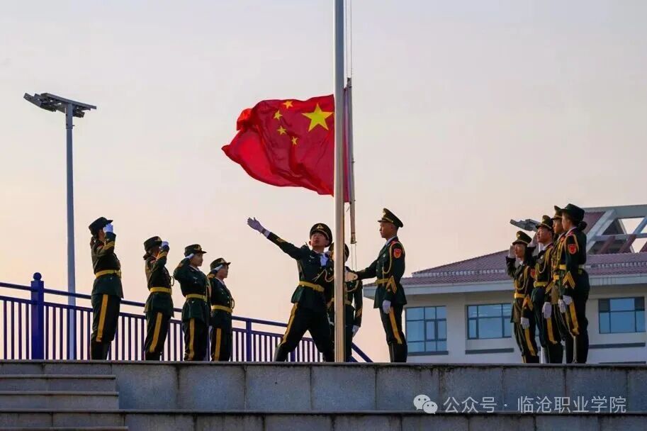 启航新征程 奋进向未来——betway西汉姆联官网举行2026年春季学期开学升旗仪式