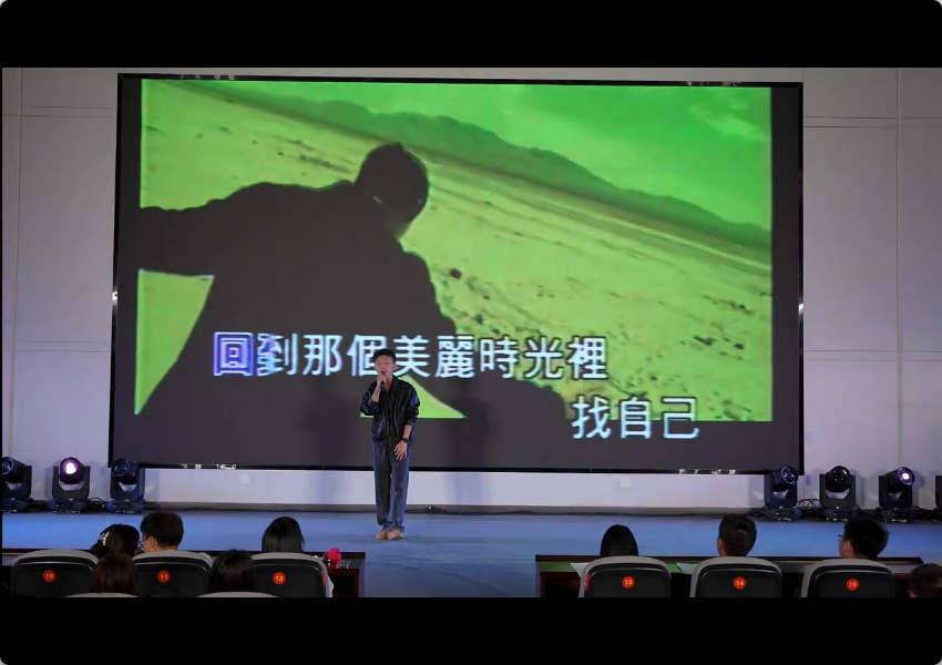 betway西汉姆联官网首届校园歌手大赛节目精选