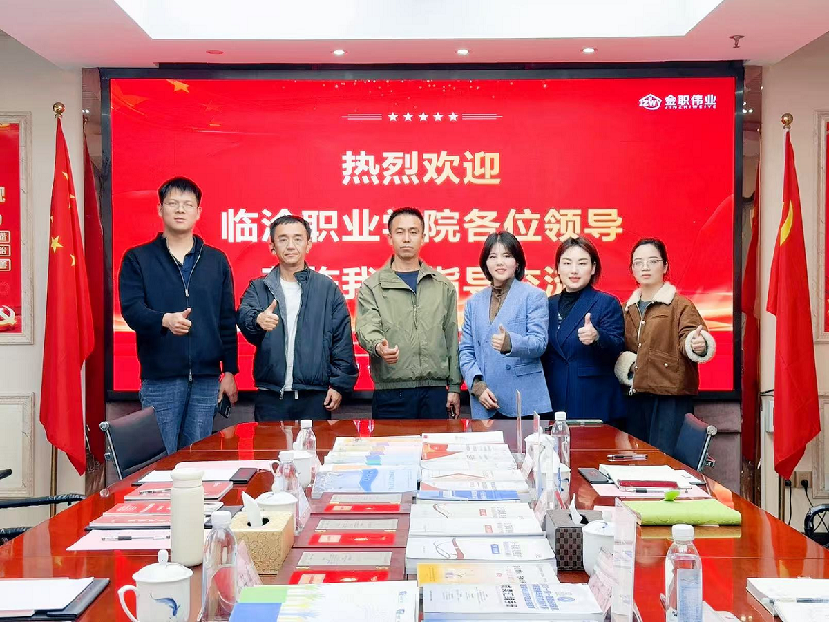 访企拓岗促就业 校企协同育新人——betway西汉姆联官网赴湘浙苏开展专项访企拓岗行动